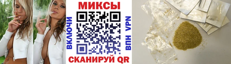 Бутират BDO  даркнет сайт  Дятьково 