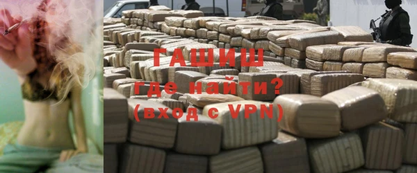 круглые Абдулино