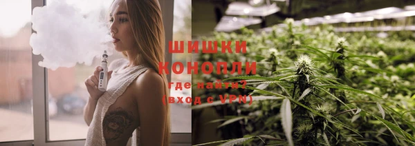 круглые Абдулино