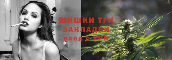 мефедрон мука Алексеевка