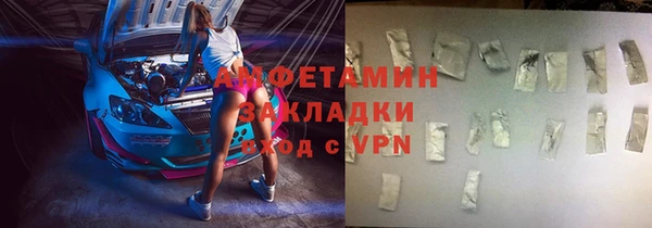 круглые Абдулино