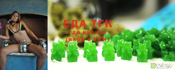 круглые Абдулино