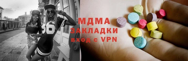 ALPHA-PVP Алзамай