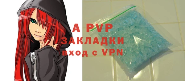круглые Абдулино