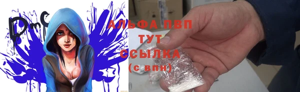 круглые Абдулино