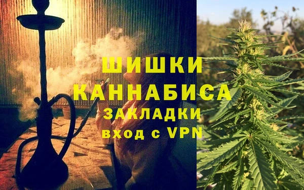 трава Абинск