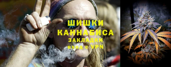 круглые Абдулино