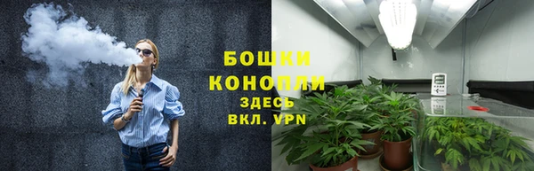 ALPHA-PVP Алексин