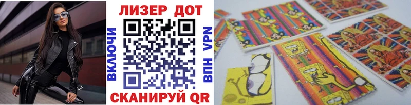 darknet Telegram  ОМГ ОМГ tor  Марки NBOMe 1,8мг  Дятьково  где найти наркотики 
